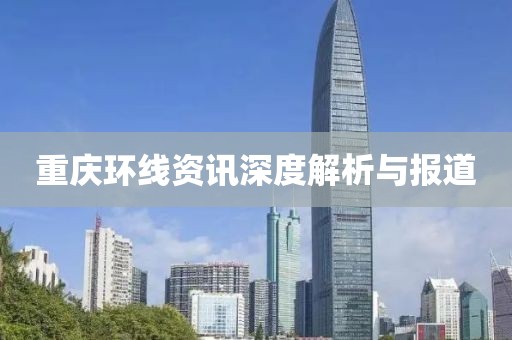 網(wǎng)站首頁 第529頁