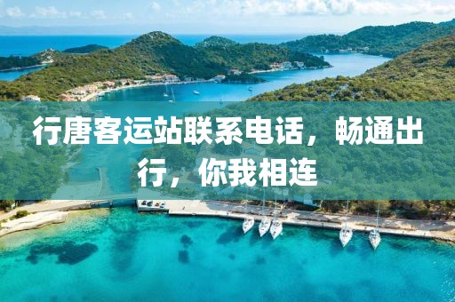 第3447頁