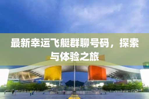 2025年3月 第423頁