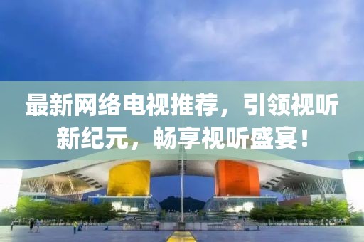 莓果甜心 第13頁