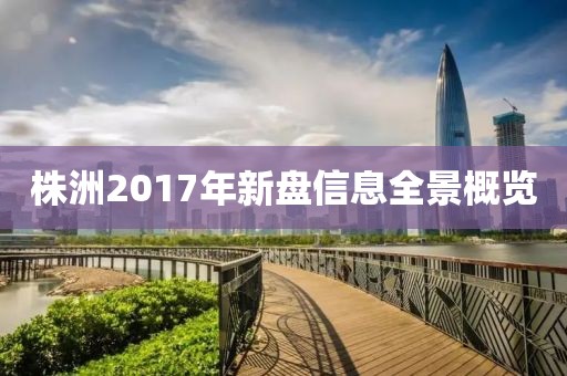 網(wǎng)站首頁(yè) 第845頁(yè)