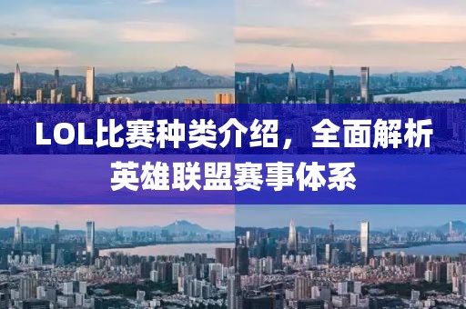 見之不忘 第6頁