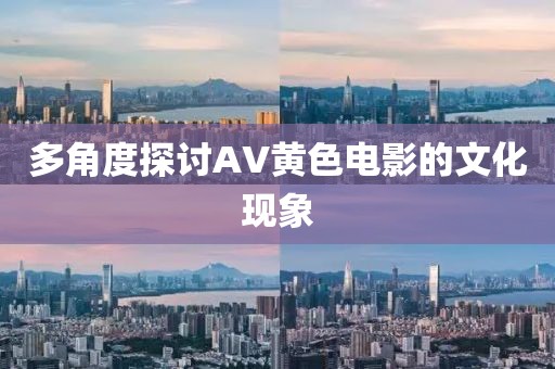網(wǎng)站首頁 第167頁