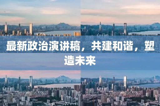 網(wǎng)站首頁 第65頁