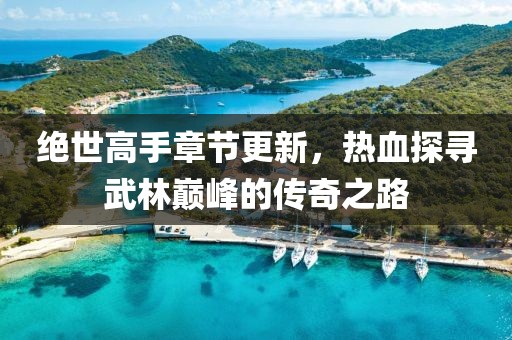網(wǎng)站首頁 第40頁