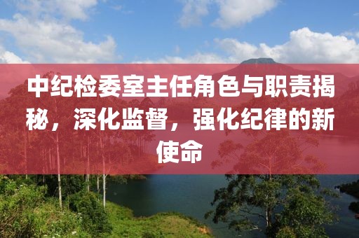 網(wǎng)站首頁 第10頁