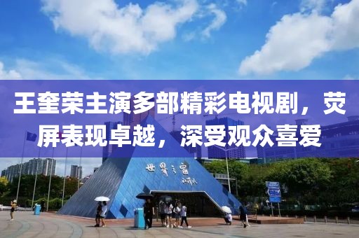 2025年7月15日 第5頁