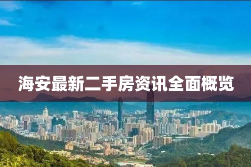 網(wǎng)站首頁(yè) 第6頁(yè)
