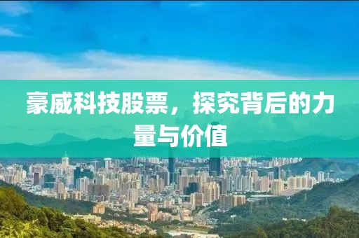 網(wǎng)站首頁 第849頁
