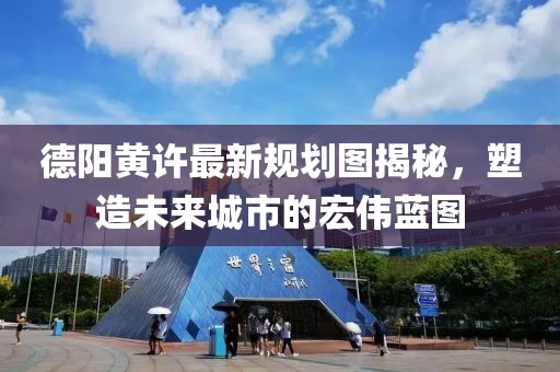 第3417頁