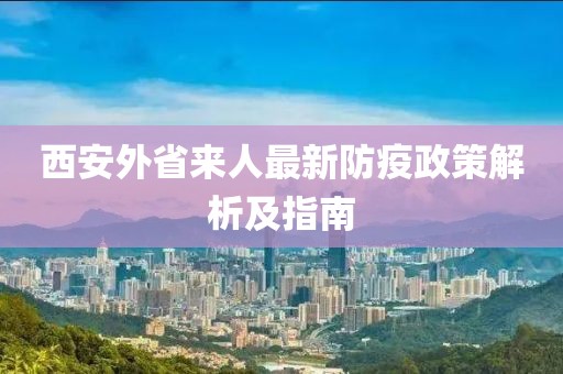 網(wǎng)站首頁(yè) 第839頁(yè)