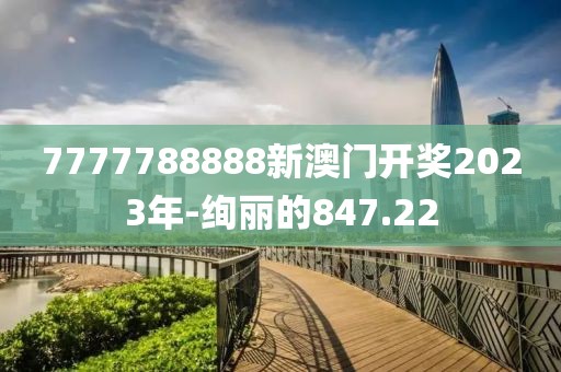 網(wǎng)站首頁 第715頁