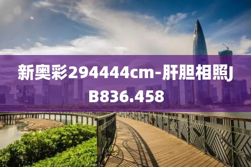 網(wǎng)站首頁(yè) 第709頁(yè)